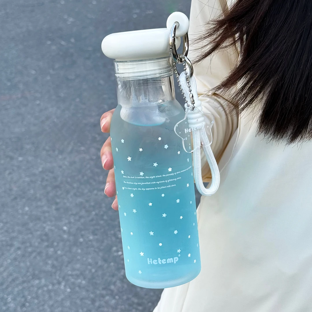恒度星星tritan水杯女生夏天高颜值ins简约学生党大容量直饮杯子