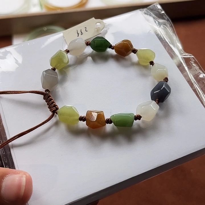 未镶嵌和田玉手链H*n