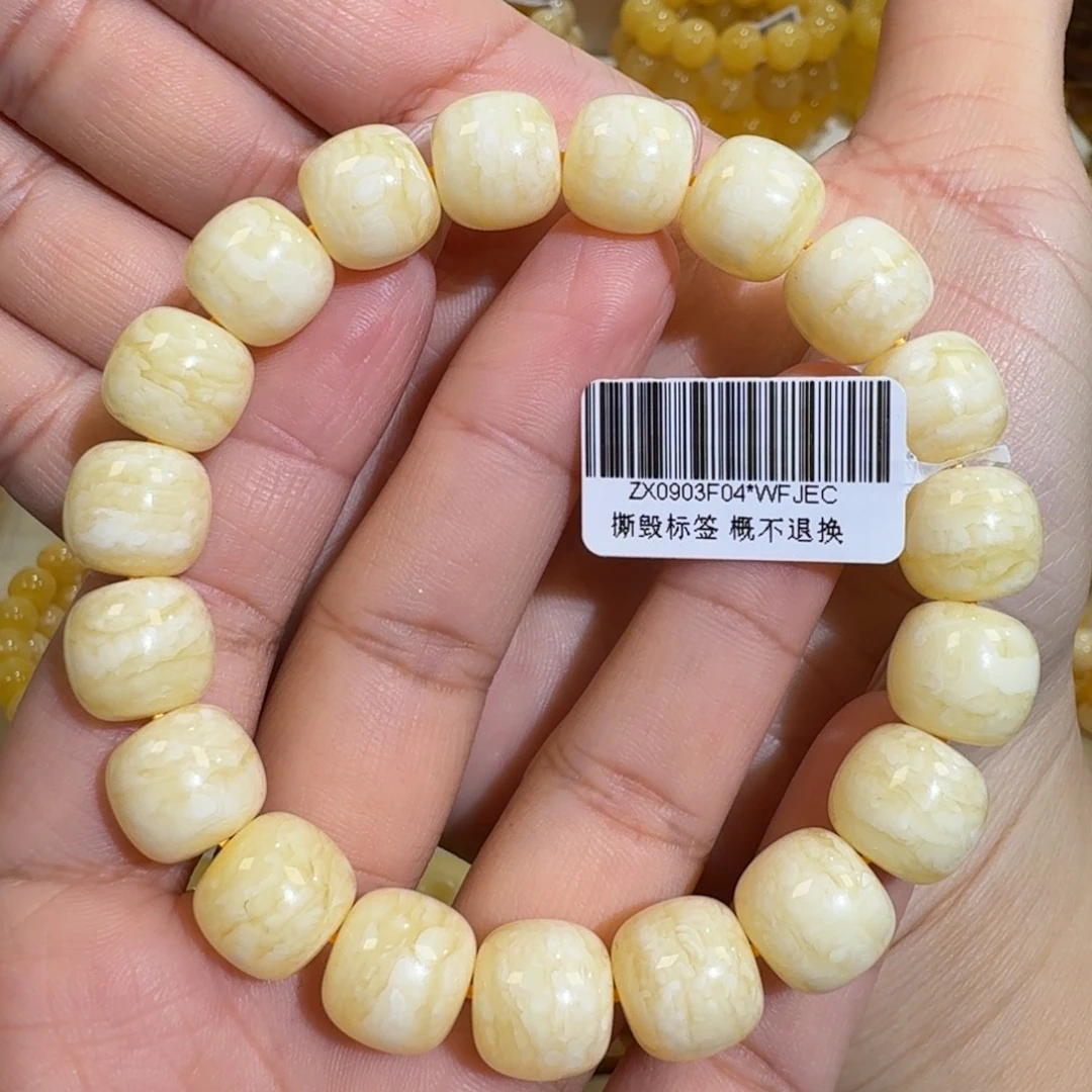 逸***辉琥珀未镶嵌珠宝奇石12m焦皮同料老型虎皮白花蜡手串20.5