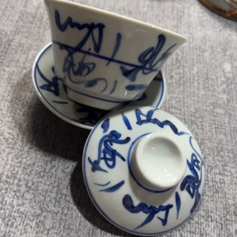 杯景德镇陶瓷瓷器