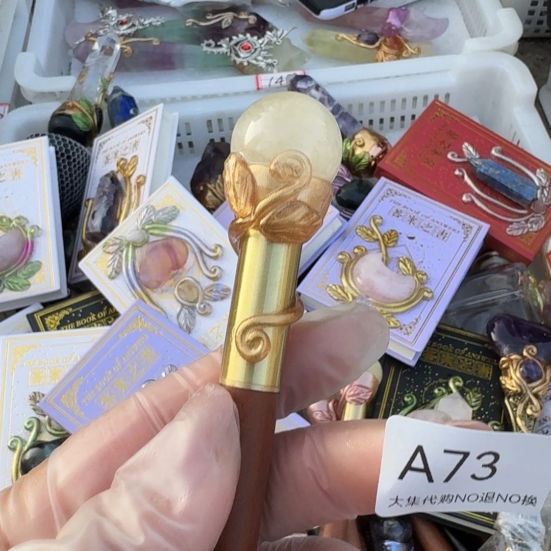 红***9未镶嵌紫晶颈饰73