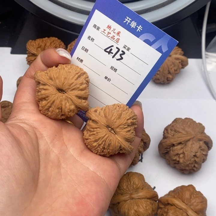473文玩核桃泥鳅背全品41