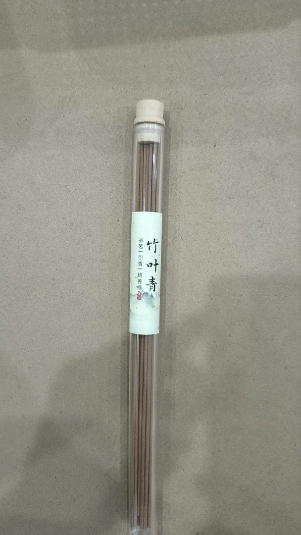 竹叶青(21CM/10克/亚克力罐)@@xd056