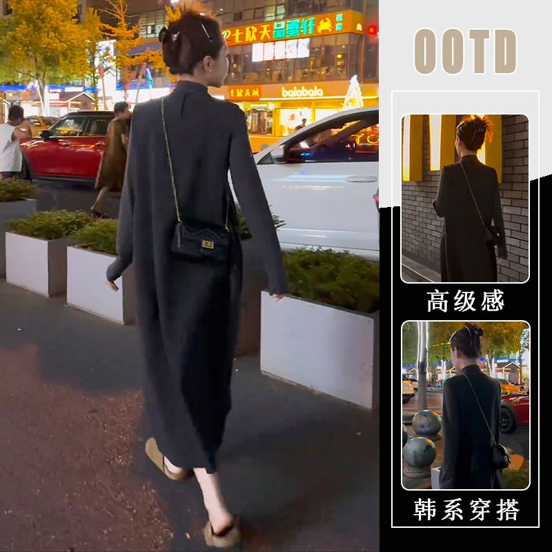 2025秋季新款简约减龄时尚套装纯色长袖打底衫+背心连衣裙两件套