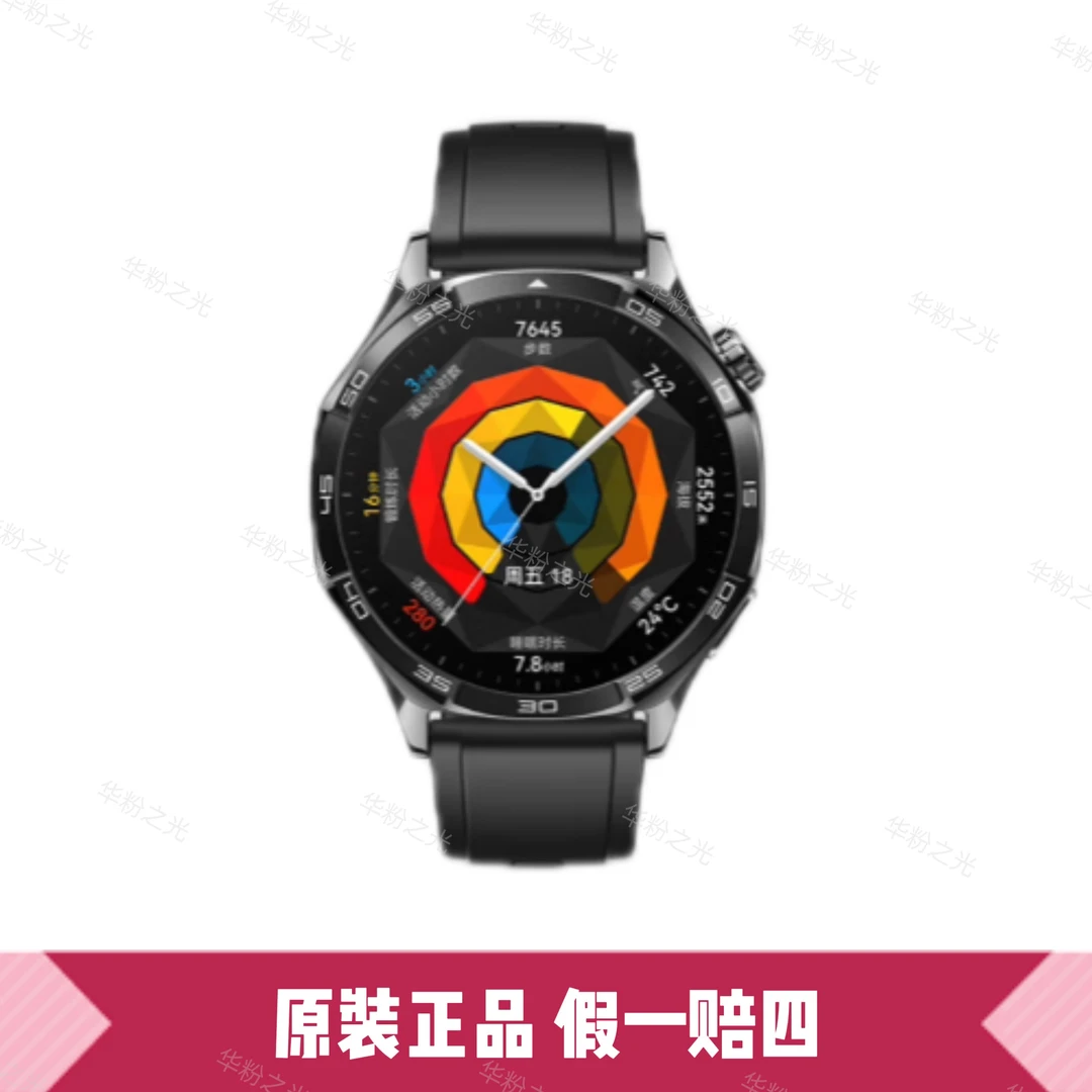 9新 Huawei/华为 华为手表-GT4-46mm