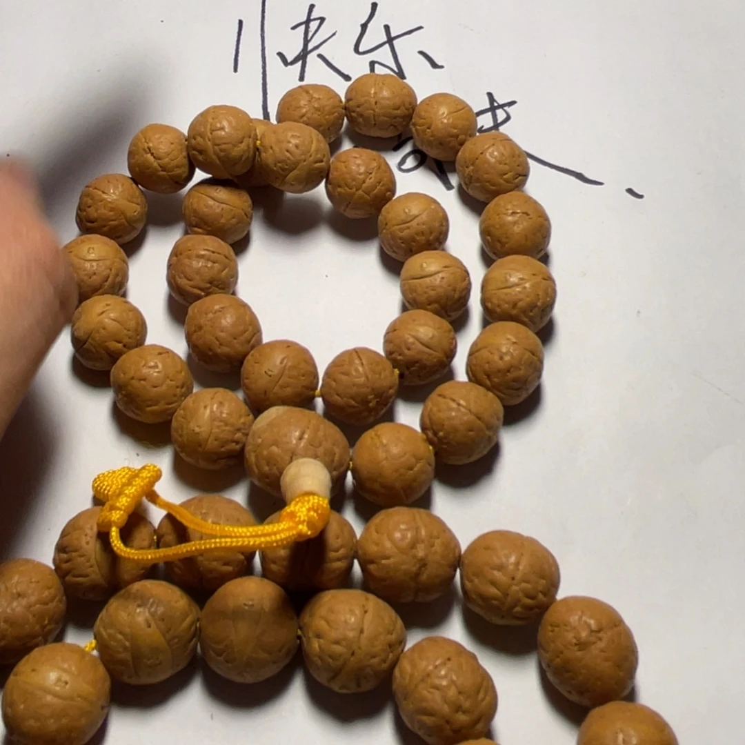 凤眼菩提手串凤眼菩提