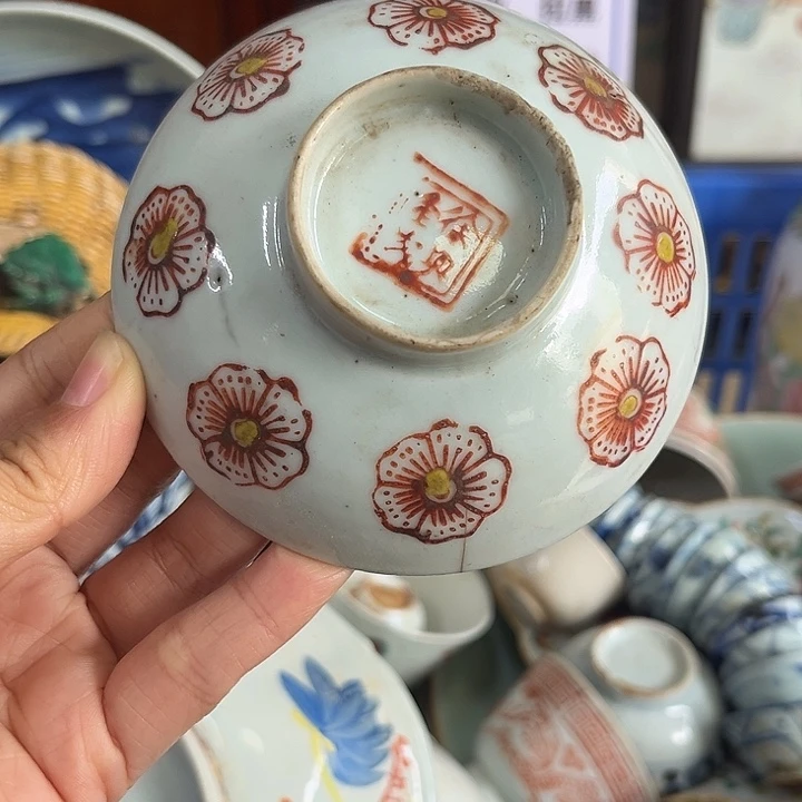 1小*东德艺轩直播闪购