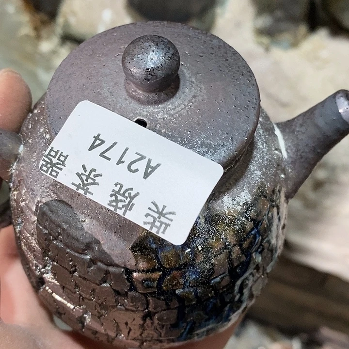 柴烧柴烧柴烧柴烧柴烧