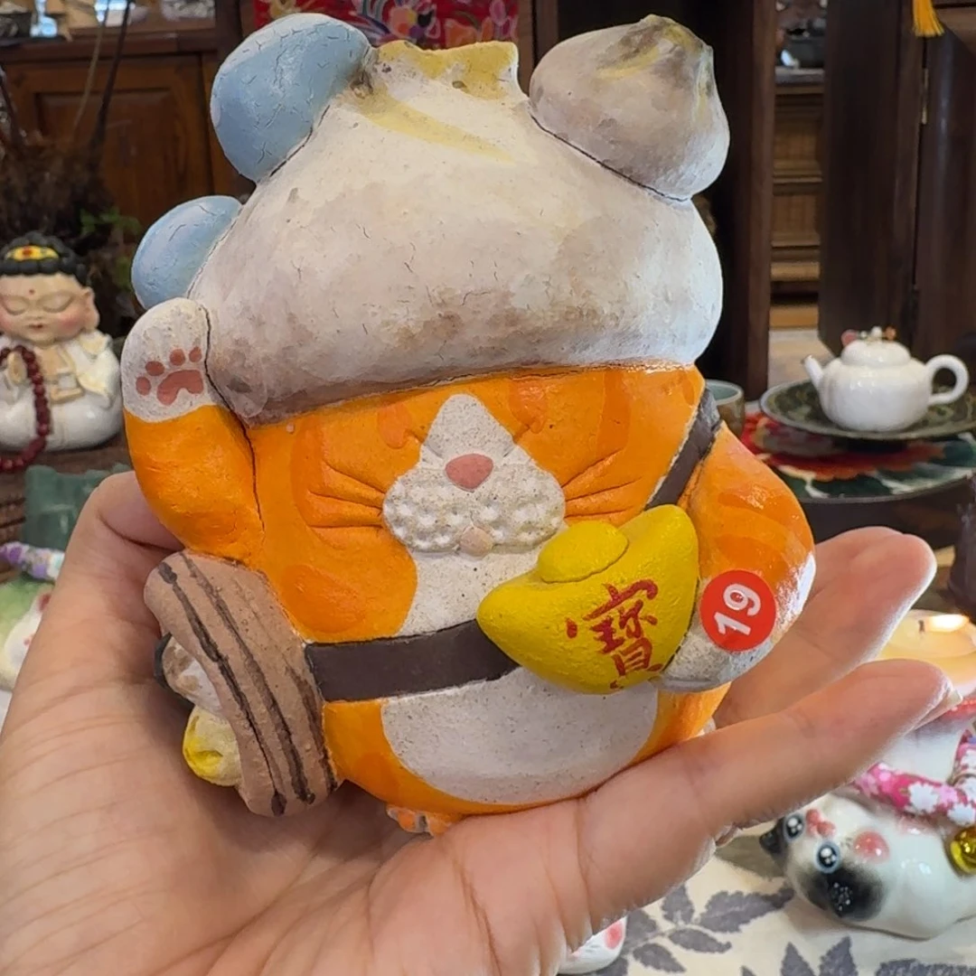 陶瓷犹犹豫豫犹犹豫豫太阳花2随机颜色