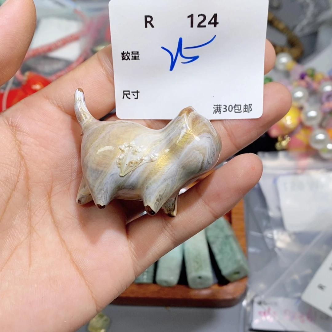 玛瑙/玉髓颈饰合金R124