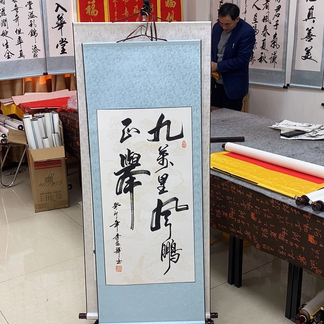 书法书法作品参加