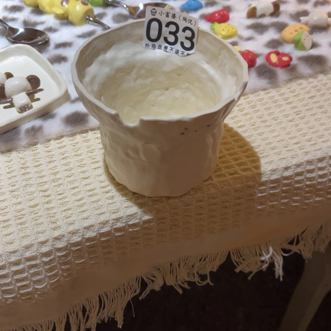桃****瓷片033哈哈哈哈哈哈哈哈哈