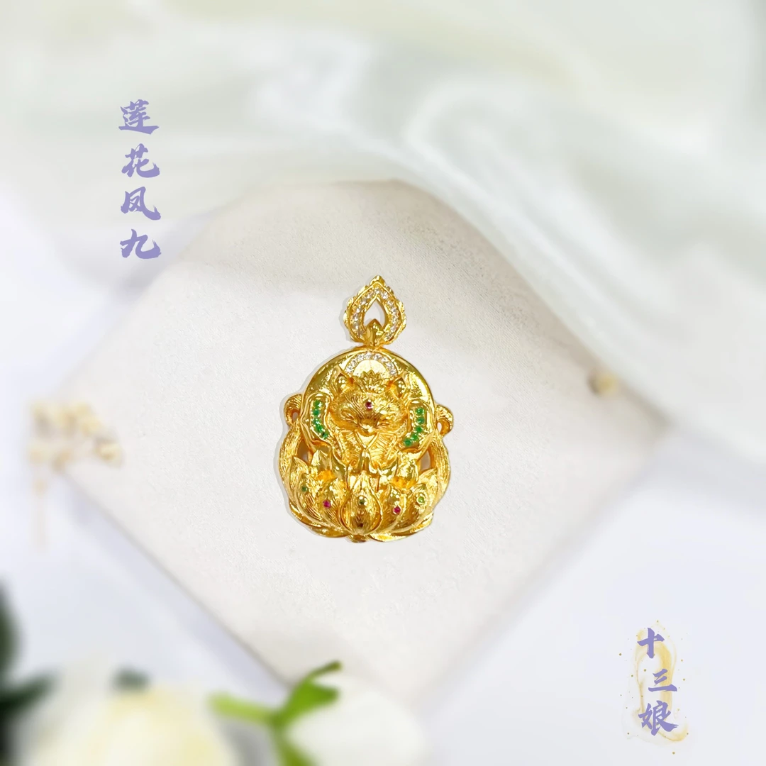 合金吊坠 九尾吊坠【十三娘灵宝】