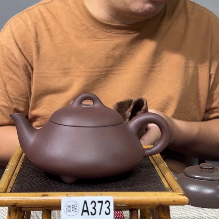 紫砂公道杯宜兴原矿紫砂精品
