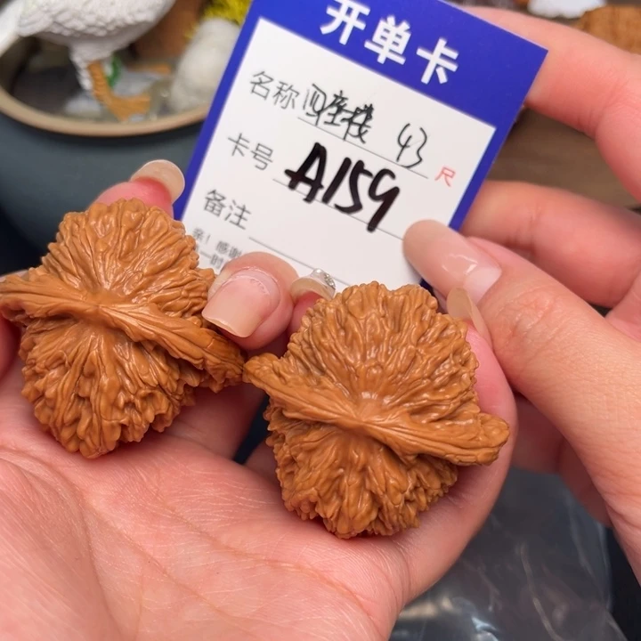 文玩核桃吊坠四座楼