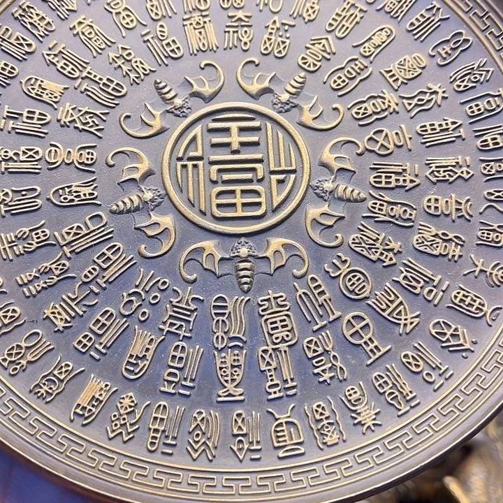 铜122366555666655555