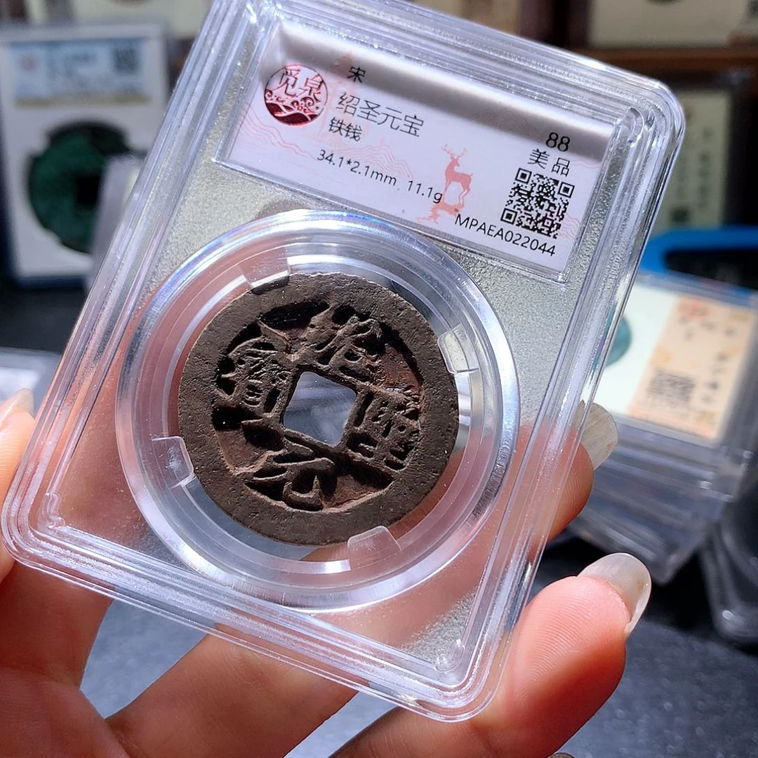 铜53 发财发财发财发财