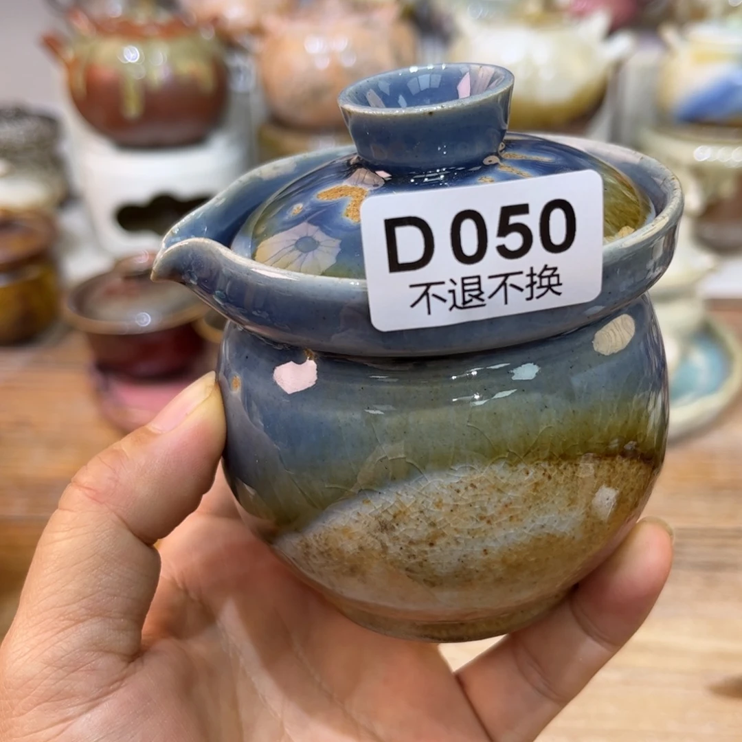 陶瓷艺术品3333333