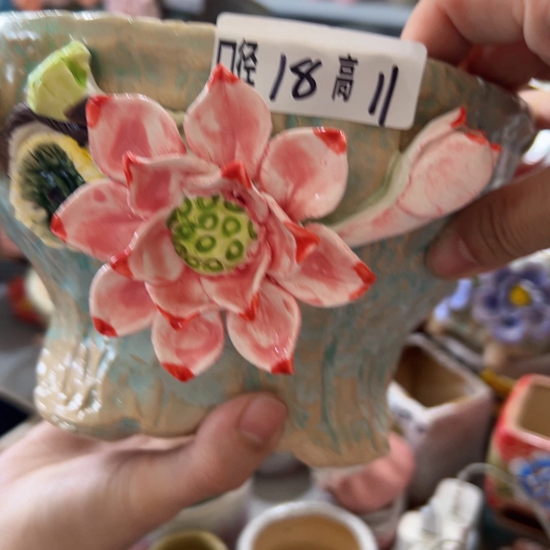 满18.8米包邮发货福利