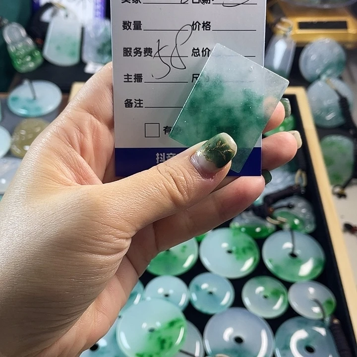 泥***牛颈饰未镶嵌翡翠无事牌