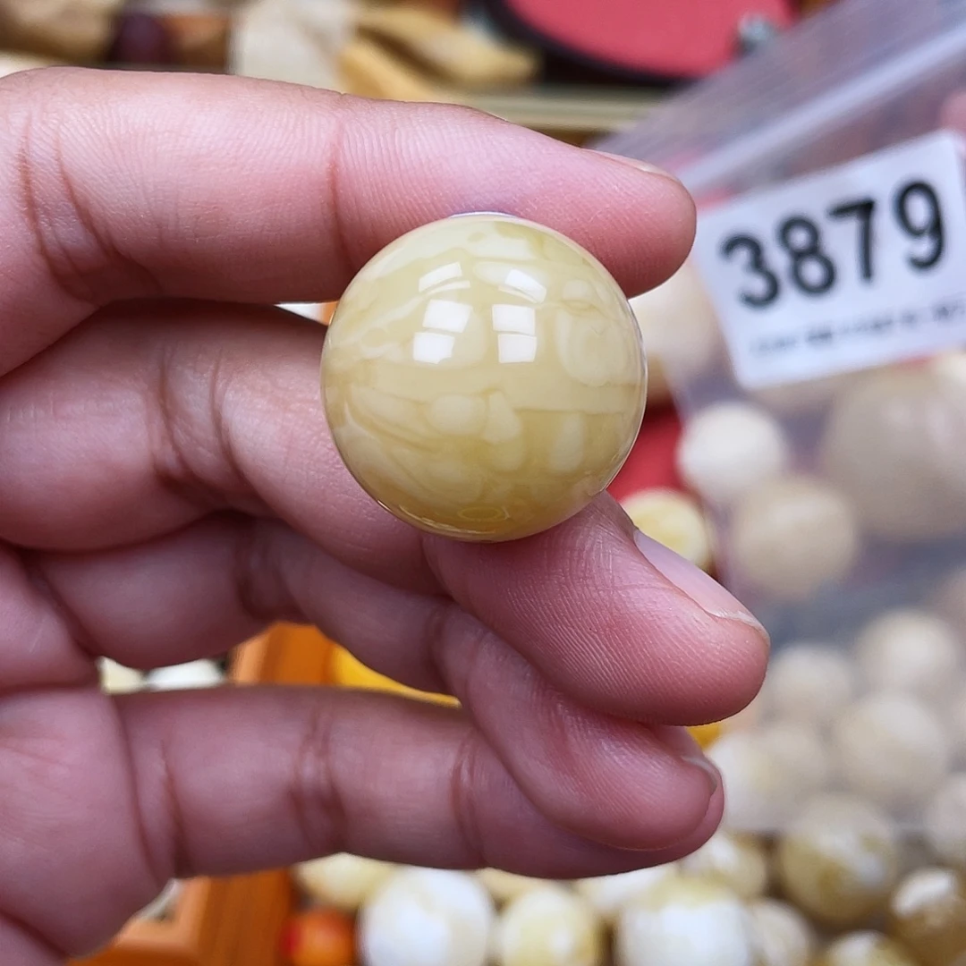 蜜蜡未镶嵌珠宝奇石水线22.5