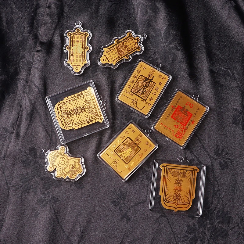 名玉艺术  999黄金 手机挂牌 车挂 多样性发货 拍一发一