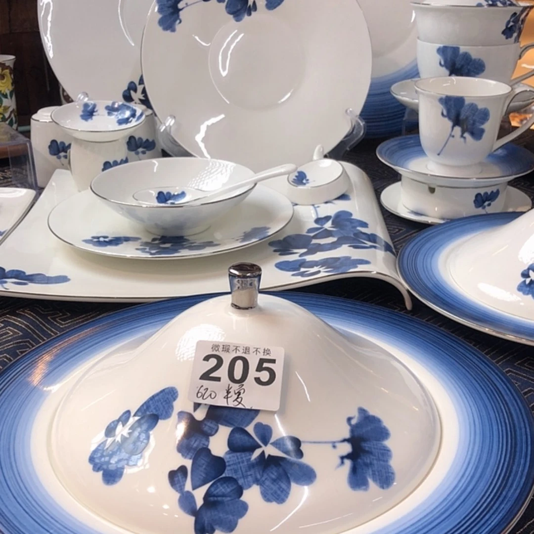 【闪购商品】11111