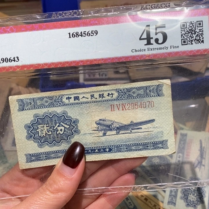 闪购链接888888888888881