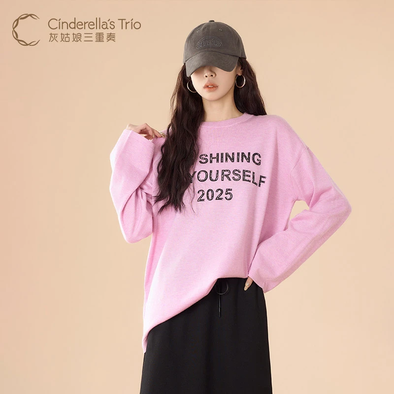 灰姑娘三重奏C·春季新款休闲黑条纹 粉紫圆领针织衫H251118795