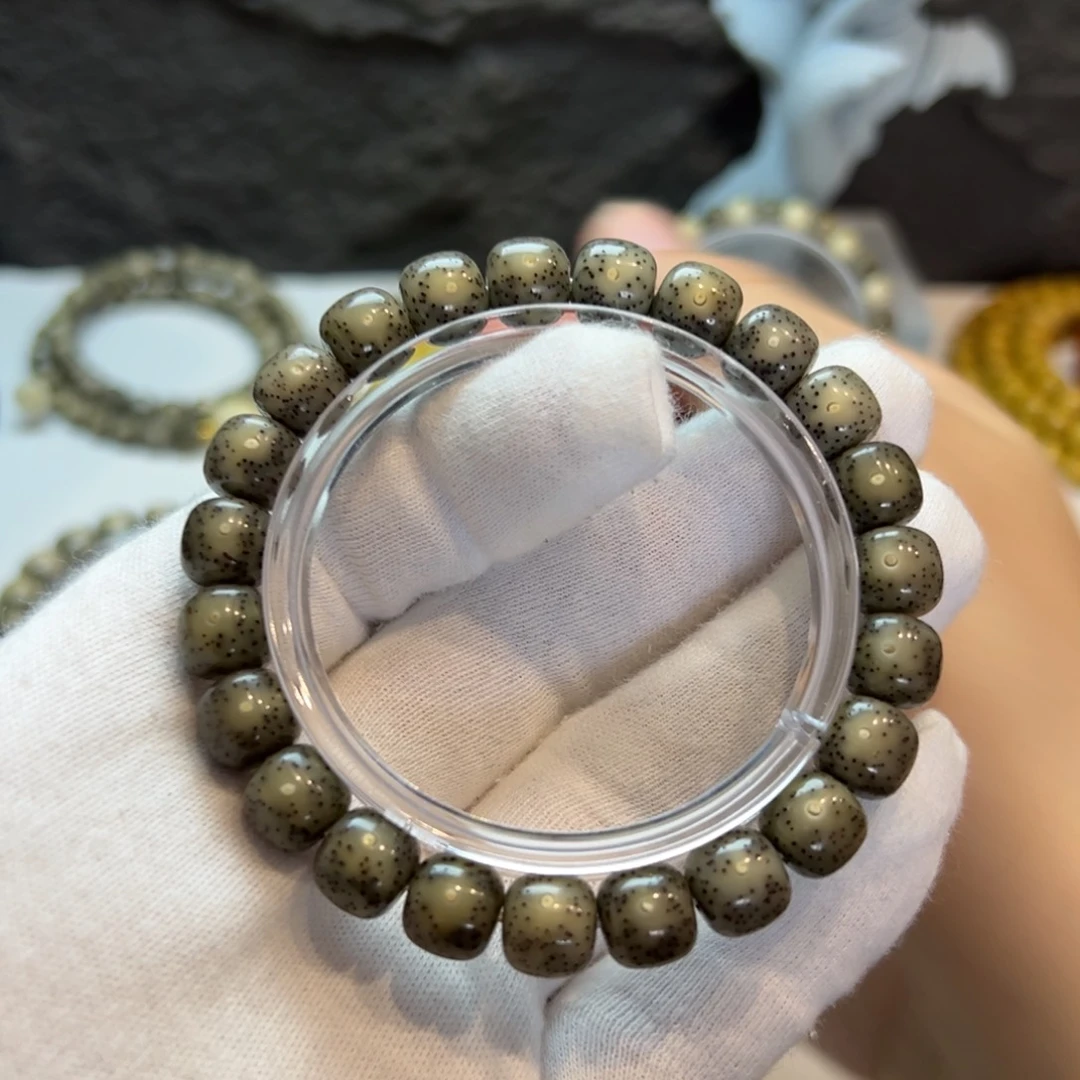 黑冰10/9星月菩提单圈