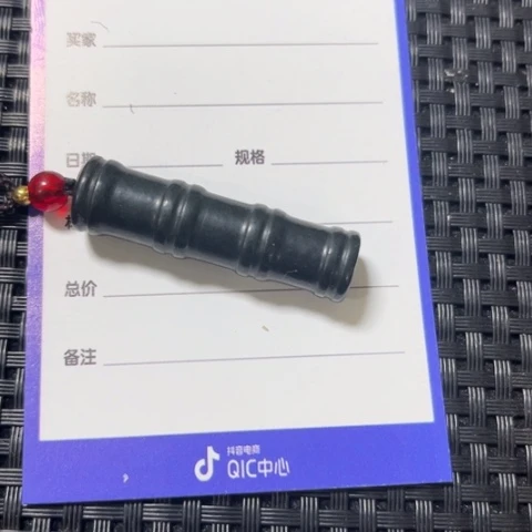 和田玉吊坠未镶嵌开*?