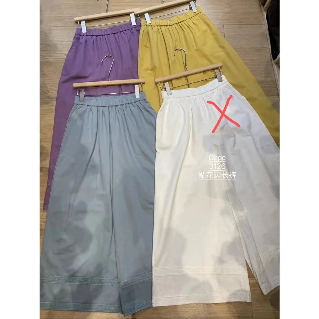 叨叨推荐款 DG#3126#贴花边长裤（冬季新款）FL