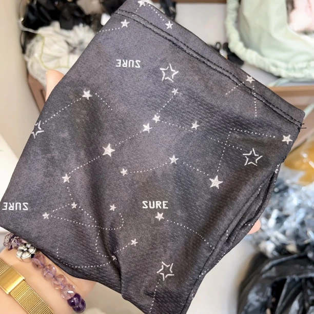 D98黑色星座款面罩