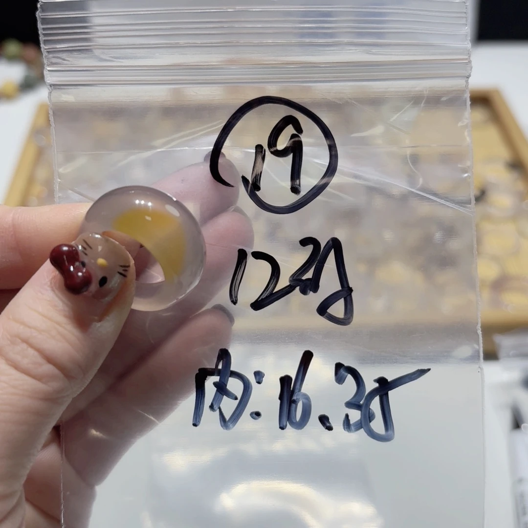 玛瑙/玉髓戒指合金