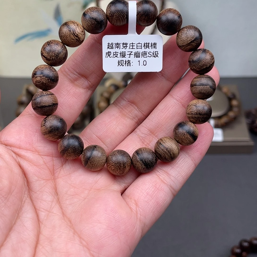 沉香手串浅****s越南芽庄白棋虎皮瘿子瘤疤s