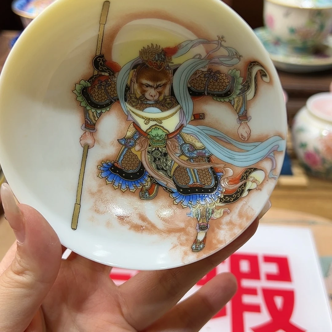 微瑕微瑕景德镇陶瓷