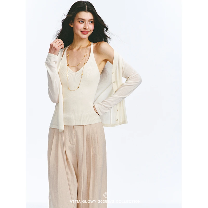 ATTIA 5/16 21:00点 雾息系列 慵懒凉感针织吊带背心开衫两件套