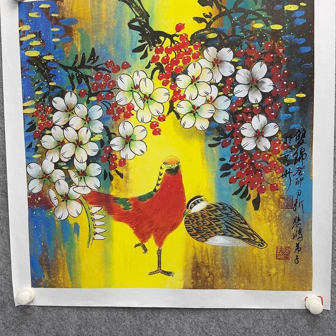 书法书法作品多次