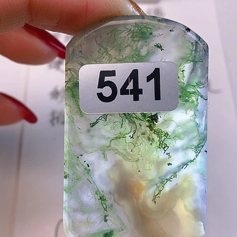 未镶嵌颈饰玛瑙/玉髓松*