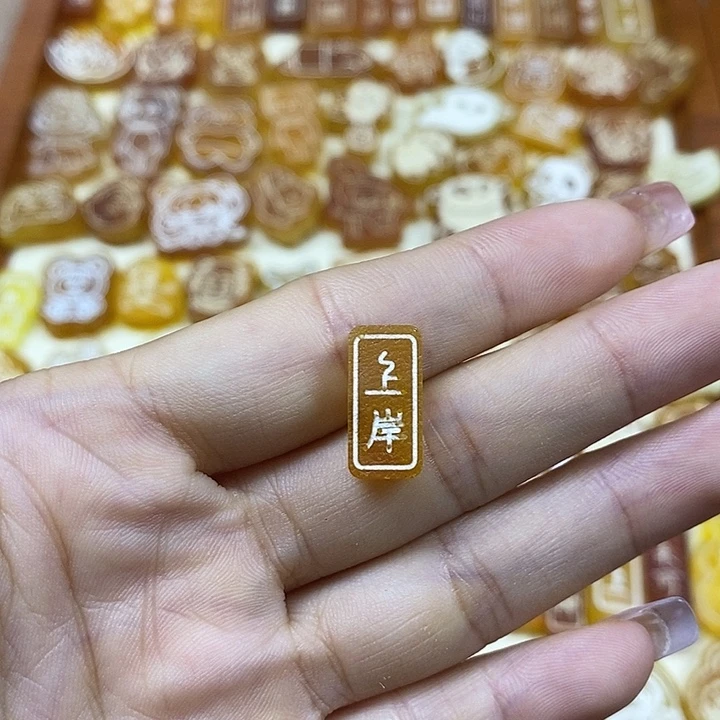 橄榄核吊坠上岸66