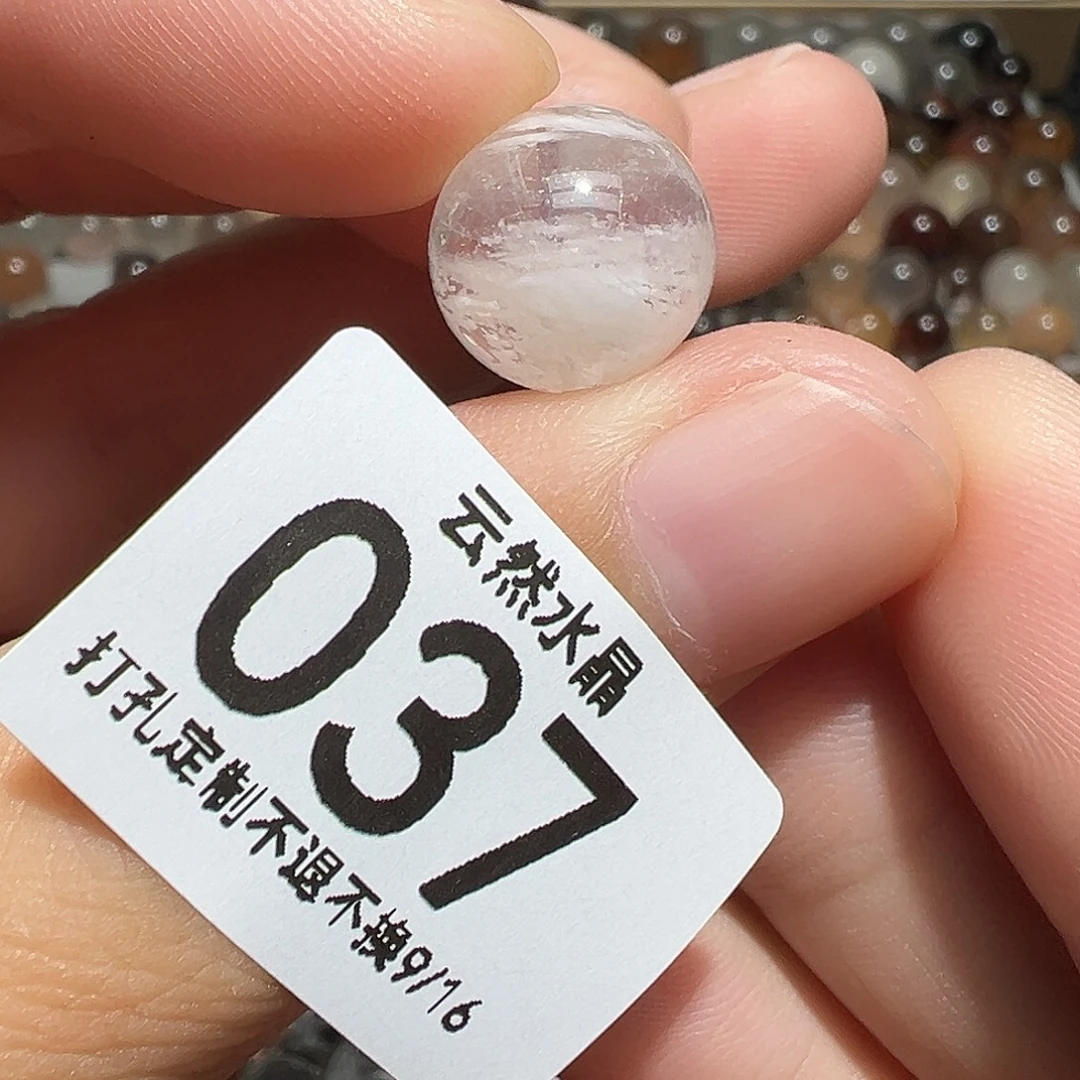 未镶嵌珠宝半成品水晶