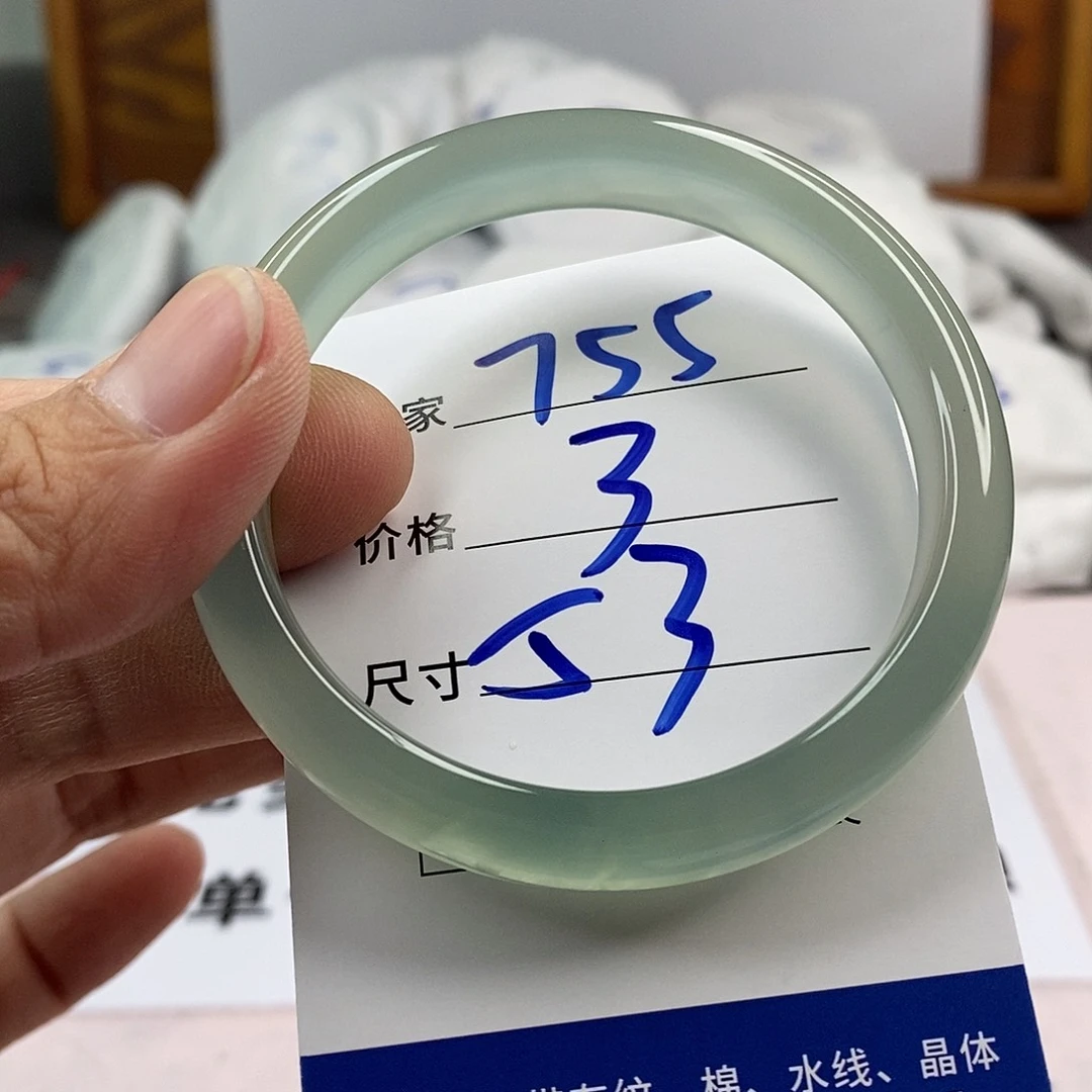 玛瑙/玉髓手镯未镶嵌755