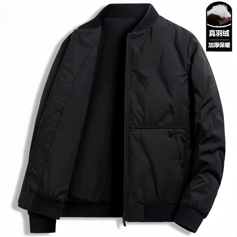 羽绒服男士冬季新款韩版痞帅轻奢宽松时尚高品质加厚保暖立领男装