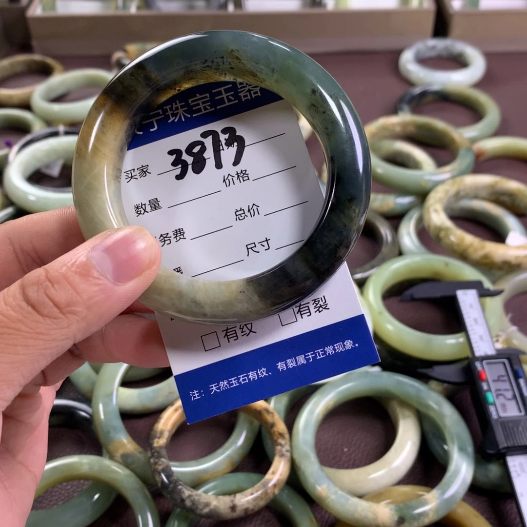 一****蛇纹石玉未镶嵌手镯3873