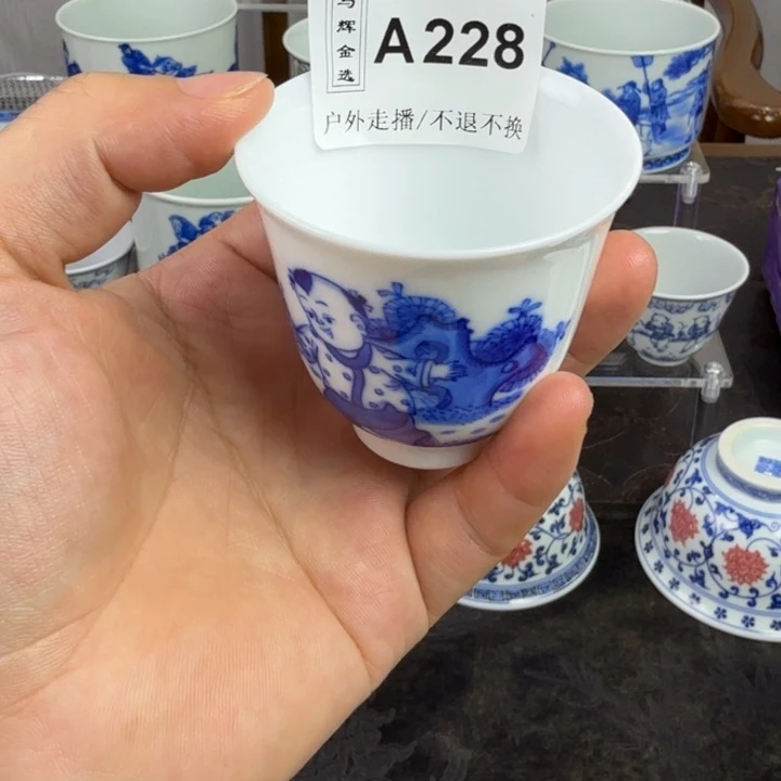 你是我的小太阳啊我的178888
