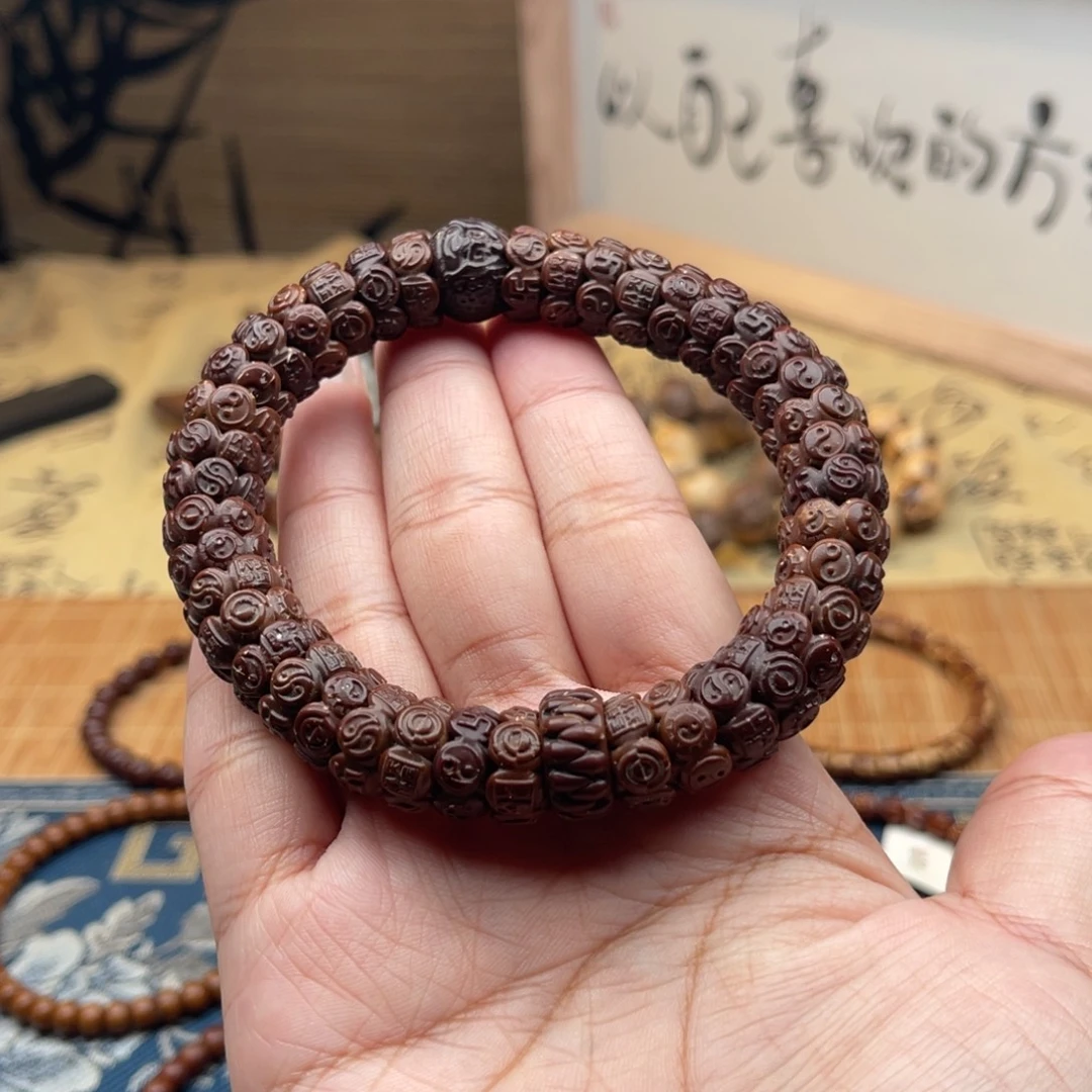 手串紫金鼠雕刻八卦