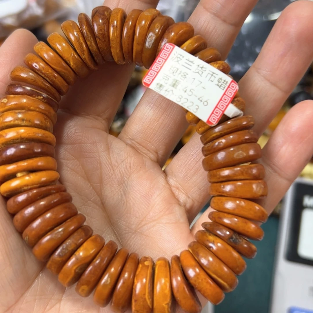 琥珀珠宝奇石未镶嵌528
