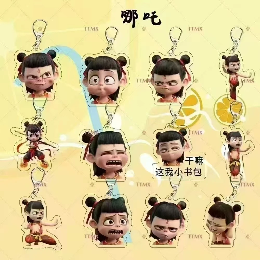 (双许愿➕对碰➕打工)哪吒diy 饰品树脂配件桌摆车摆钥匙扣