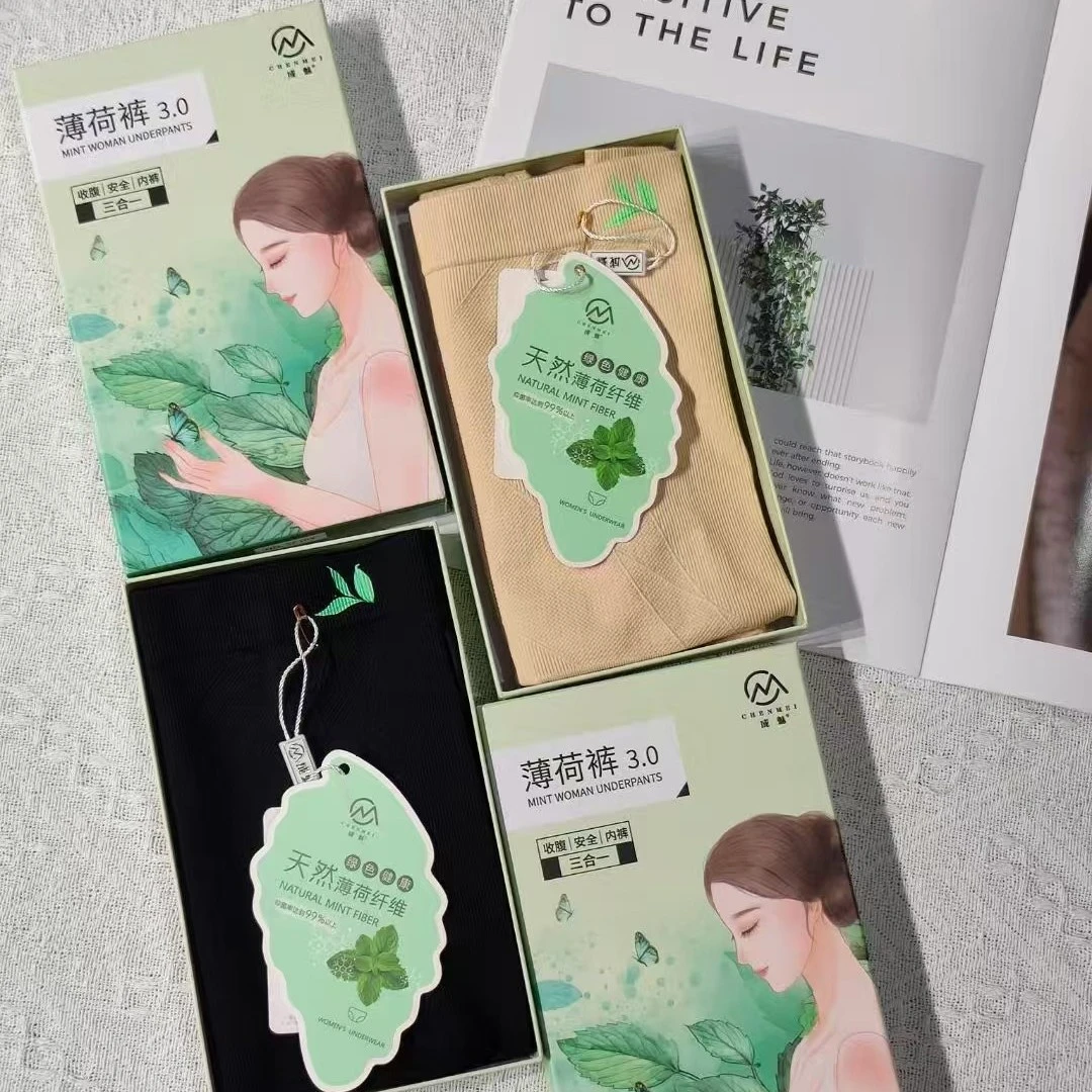 SC103收腹提臀高腰内裤