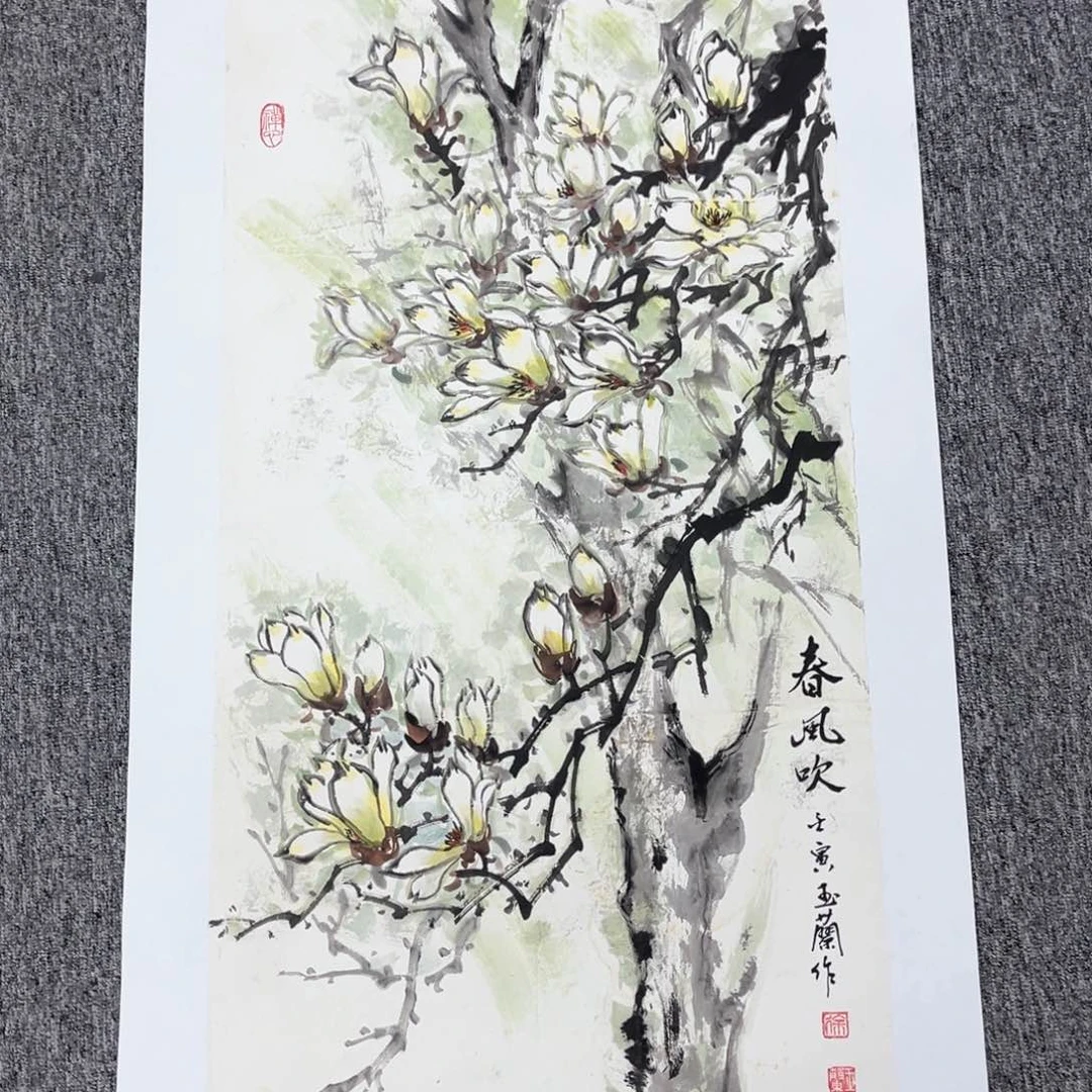 国画绘画徐老师作品100.50